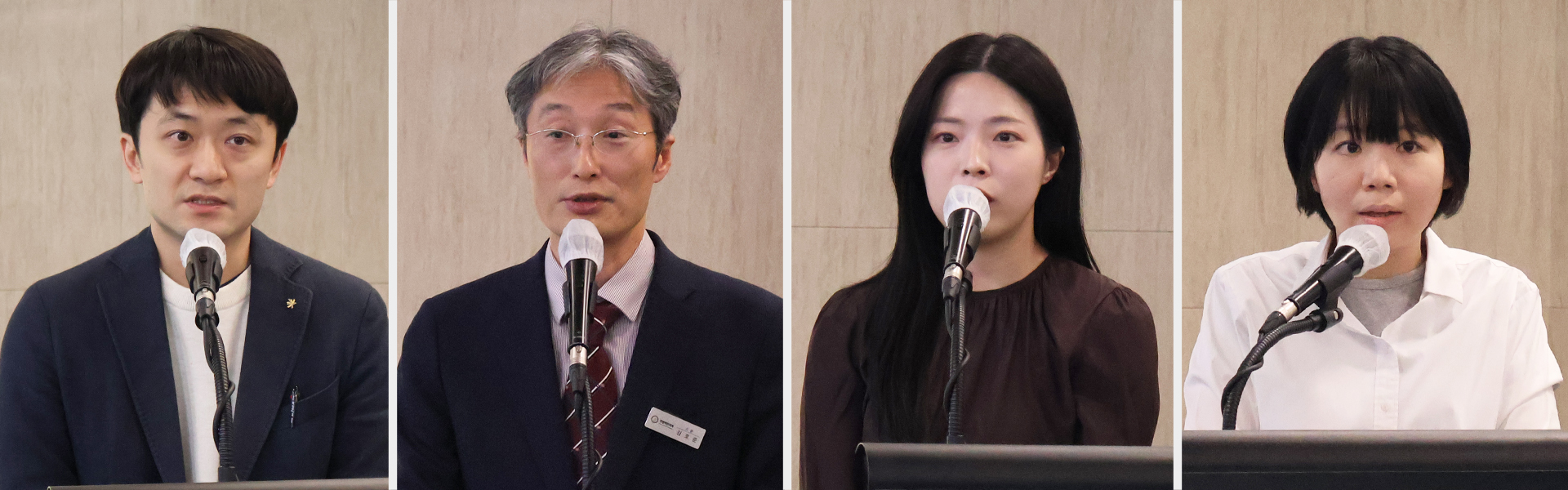 한방비만학회 총회 연자.jpg