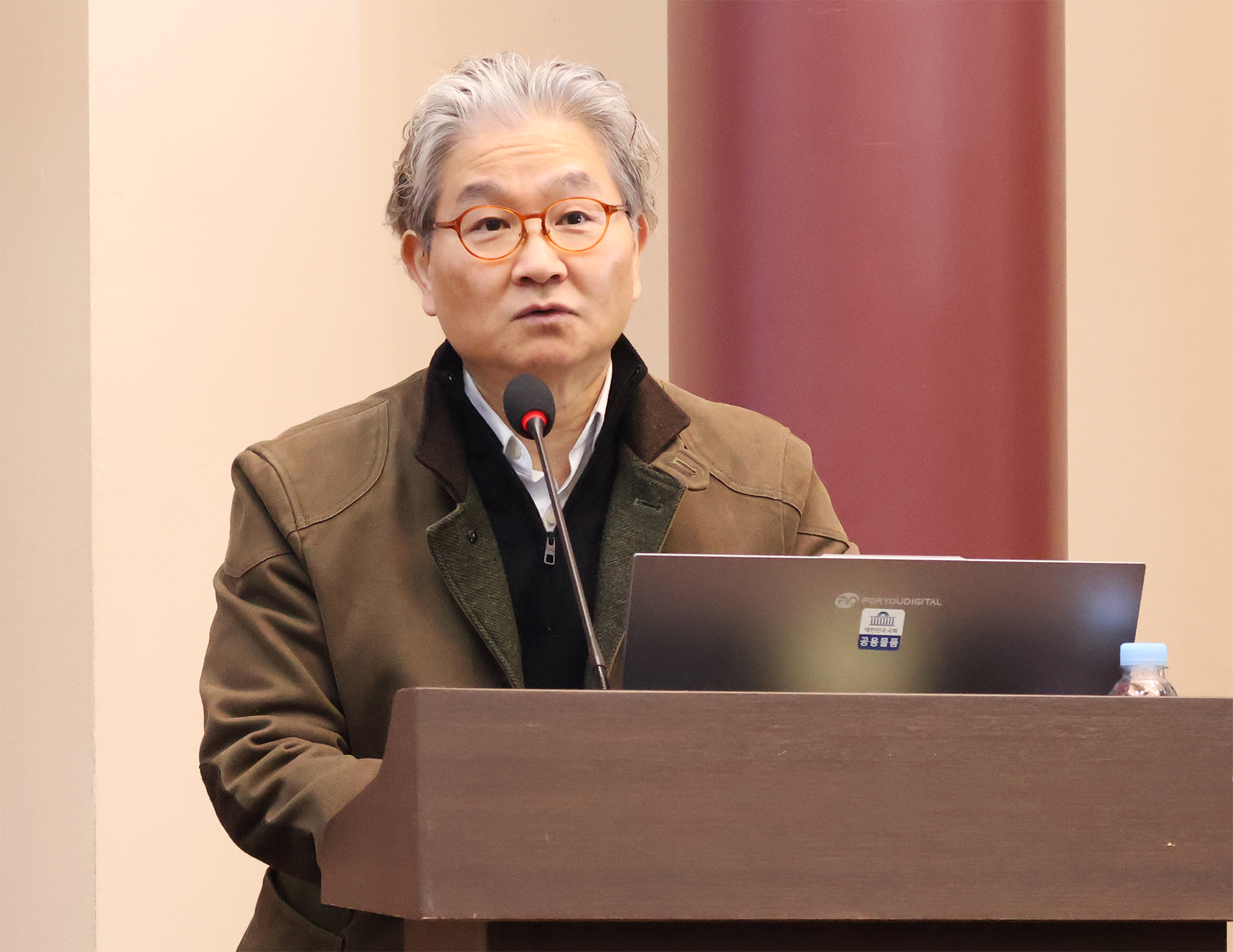 바이오헬스포럼 발제1.jpg