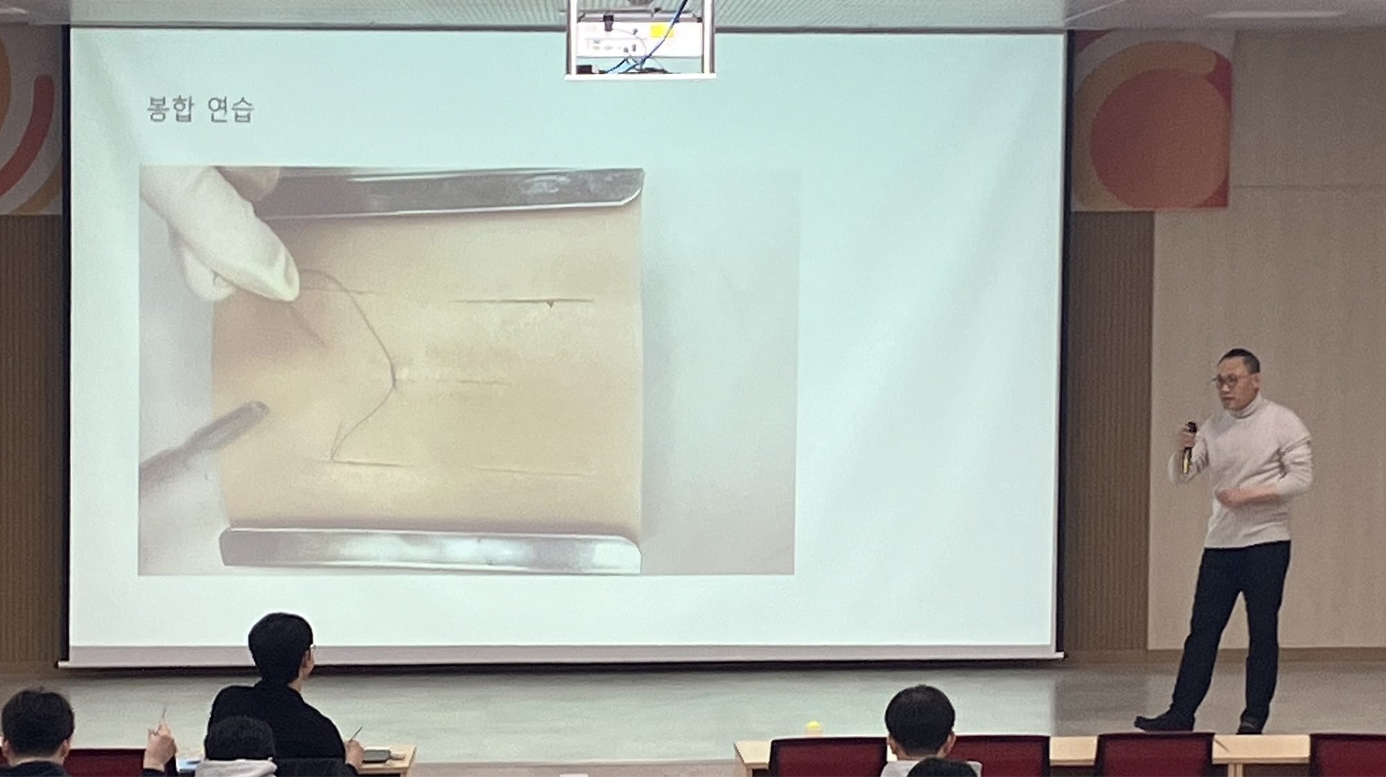 발표3.jpg