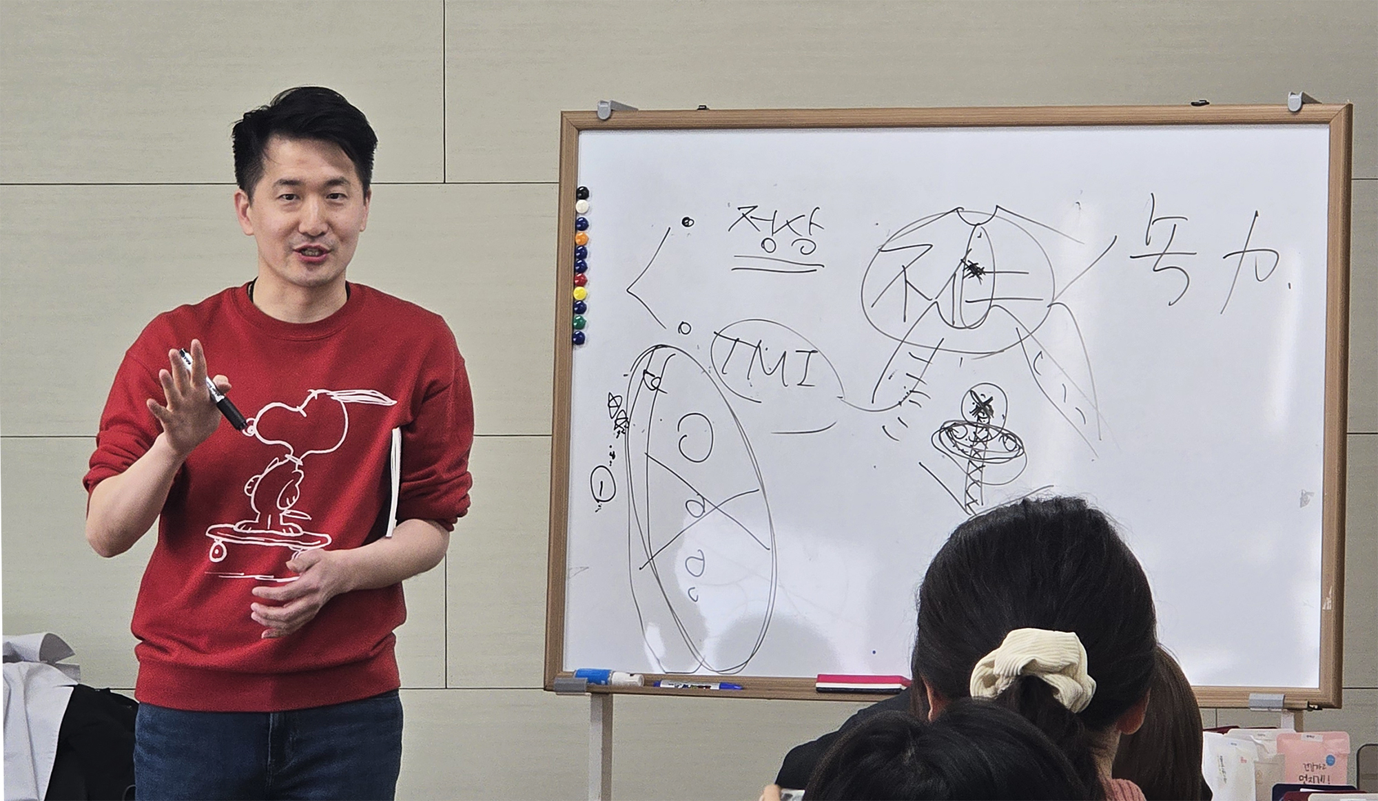 대공한협 스타터팩1.jpg