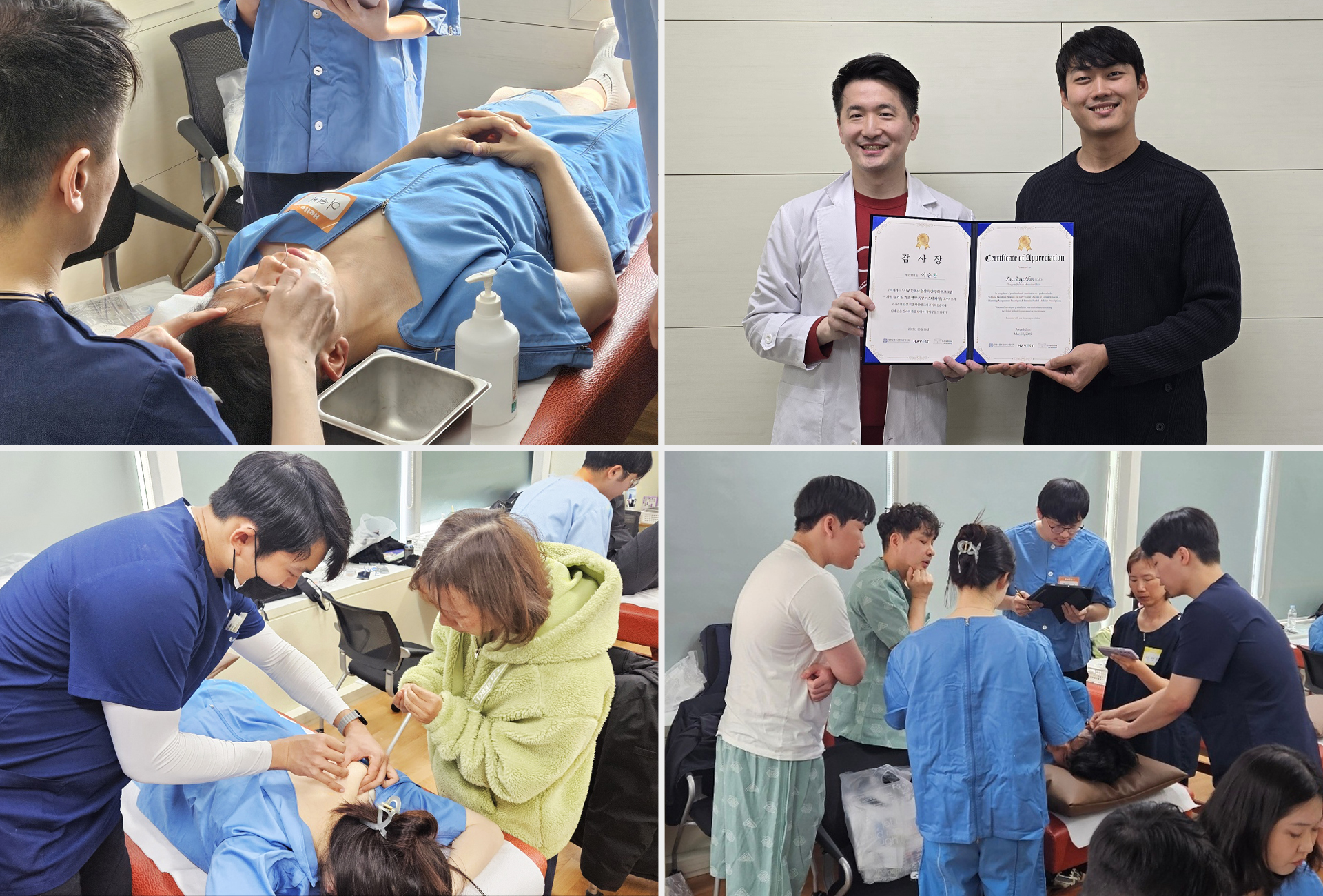 대공한협 스타터팩3.jpg