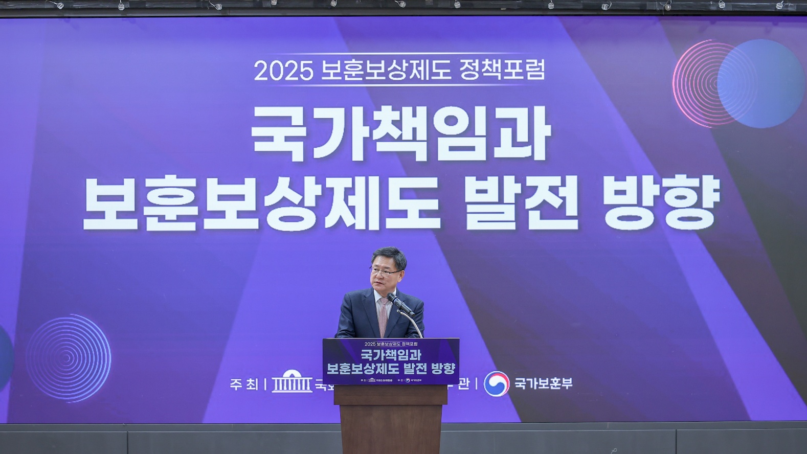 KakaoTalk_20250319_145950096_05 (1).jpg