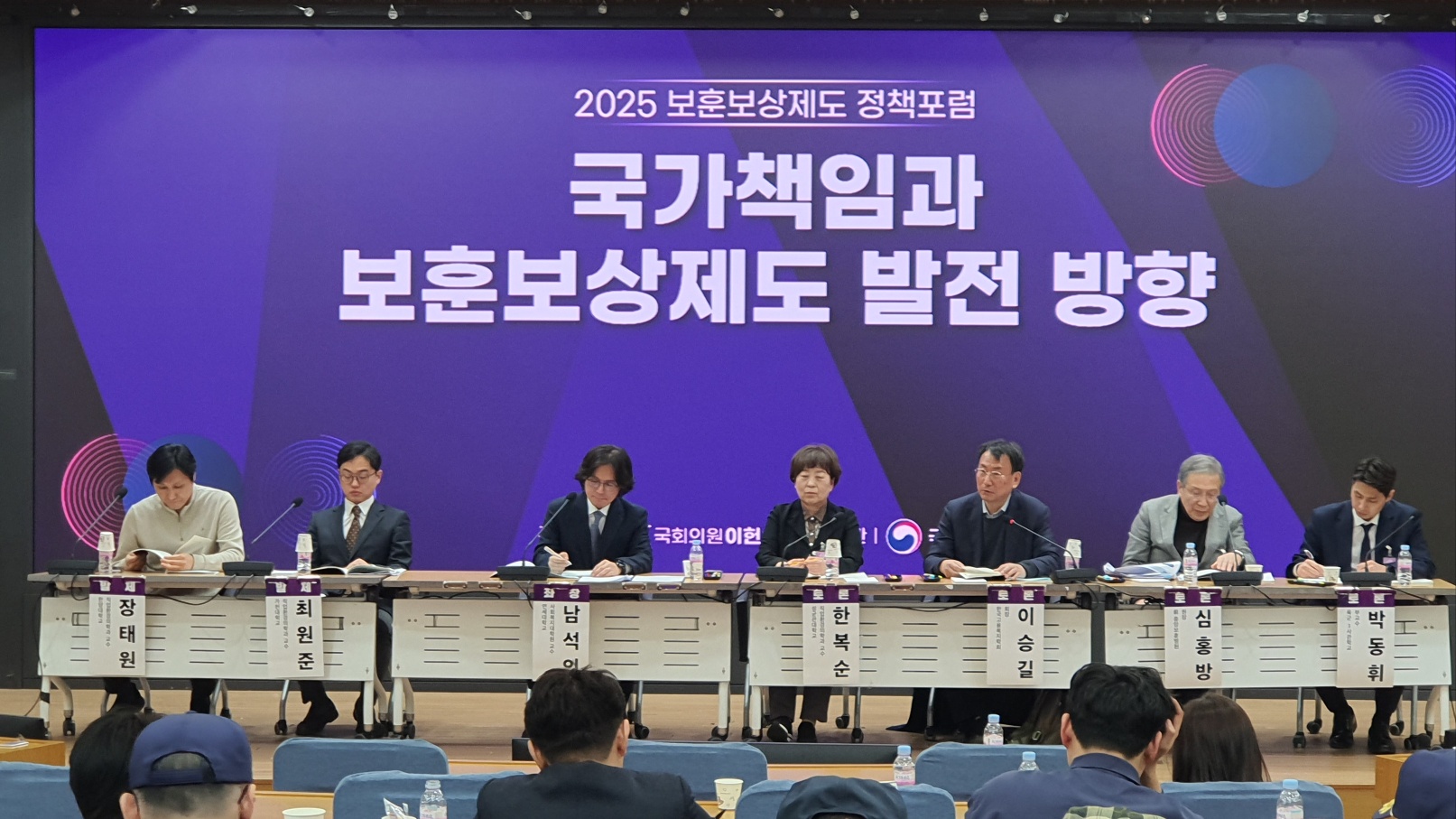 KakaoTalk_20250319_170629526_28 (1).jpg