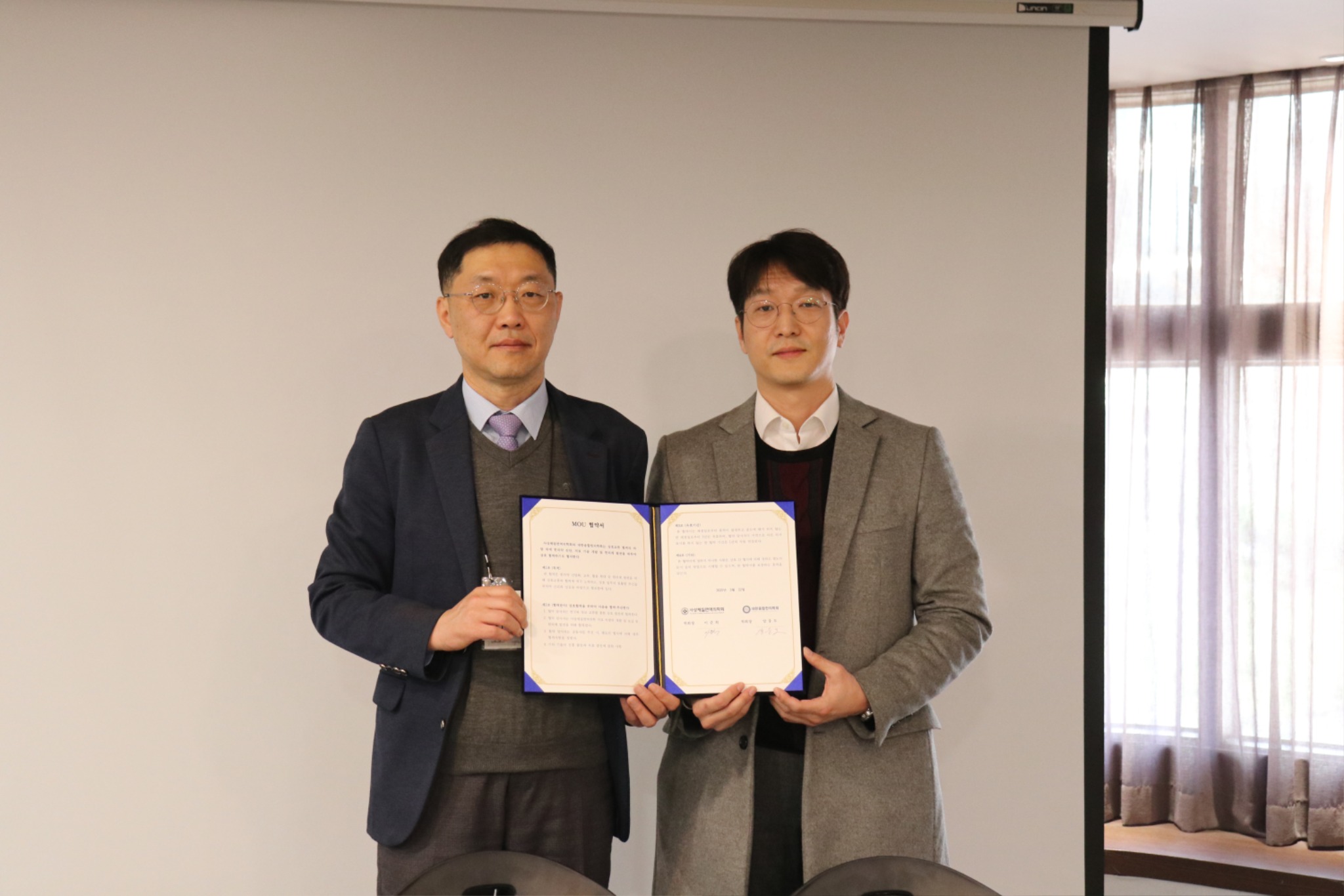 사상총회 (2).JPG