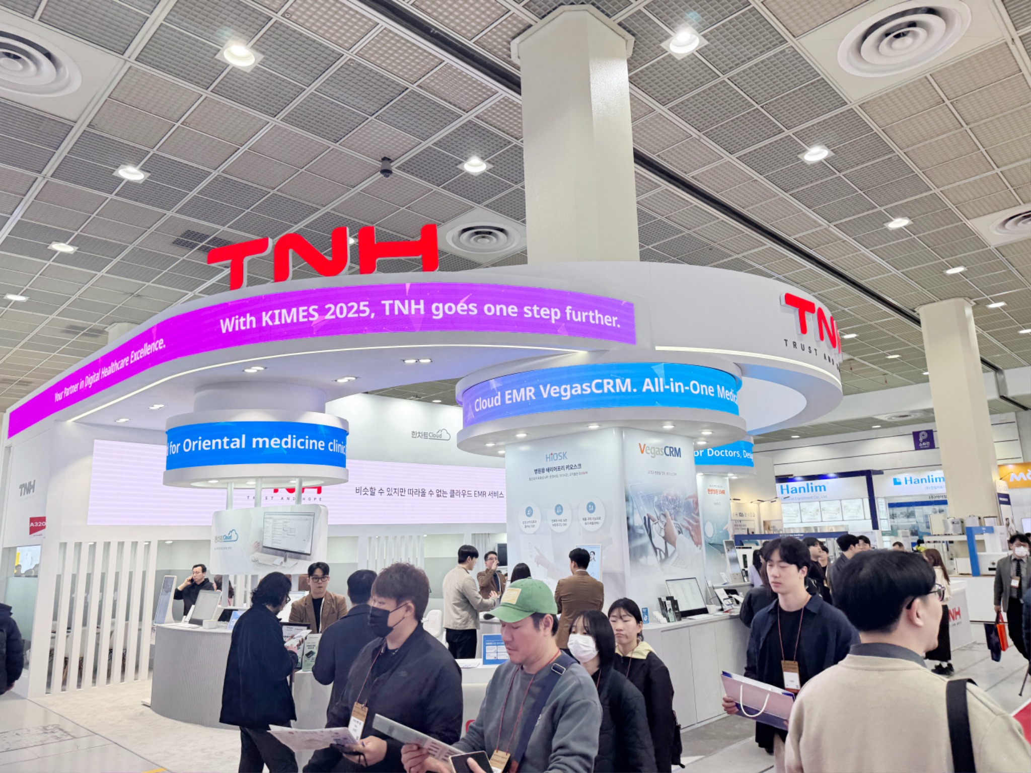 김은혜 교수.jpg