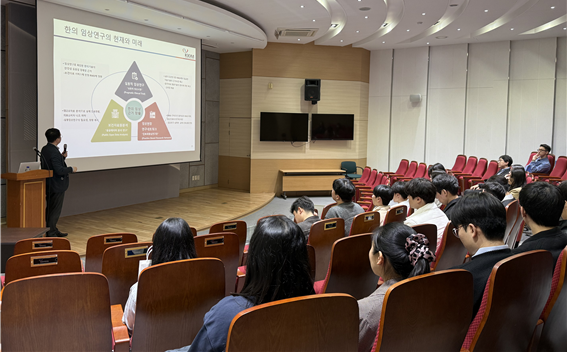 원광대견학 (2).png