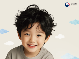 한의사 5명 등 모범납세자 1060명 선정