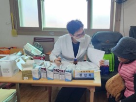 김진욱 공중보건한의사, 보건복지부장관상 수상