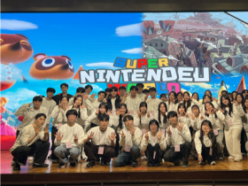 동의대 한의과대학, 신입생 환영 MT 성황리 개최