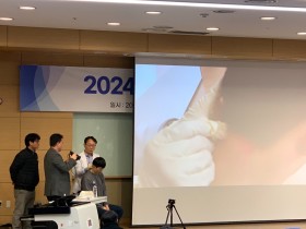 ‘24 호남권역 추가 보수교육, “한의 첨단 치료법 조명”