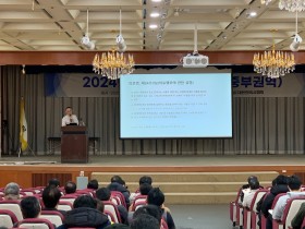 중부권역 보수교육, 미용 의료기기 활용·침도의학 시연