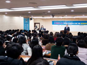 “K-MEDI 분야와 AI 융합 교육의 가능성 확장”