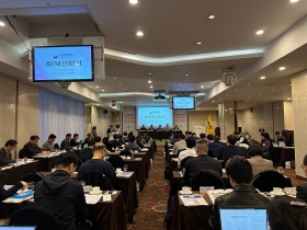 한의학회 총회, 한의학 연구·교육·산업 전방위 강화 의지 천명