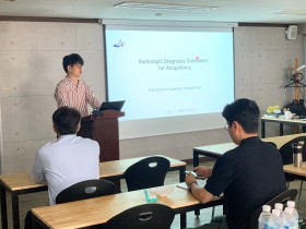 대한침구의학회, ‘침도 전문가 과정’ 수강생 모집