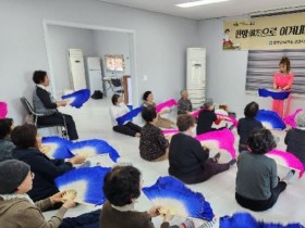 완주군 봉동보건지소, ‘한방(韓方)으로 이겨내는 갱년기 교실’ 운영