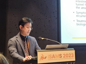 한걸음한의원, “성형 수술 후 붓기, 어혈 개선 한약, 미국 특허 등록”