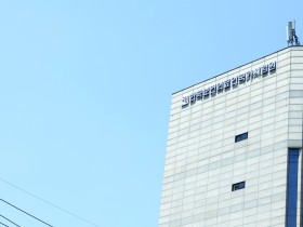 국시원, 2025년도 문항개발능력향상 워크숍 참가자 모집