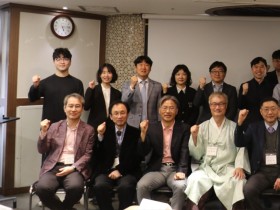 사상체질면역의학회 정기총회…대한융합한의학회와 업무협약