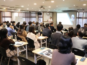 사상체질면역의학회, ‘2025년도 춘계학술대회’ 개최