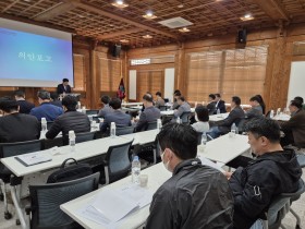 ‘한국한약산업협회→한국한약제약협회’로 바뀐다
