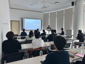 도핑으로부터 안전한 한약처방, ‘월간 도핑방지’ 세미나 성료