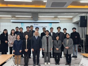 한의학 미래 여는 디지털 융합, 대전서도 힘 모은다