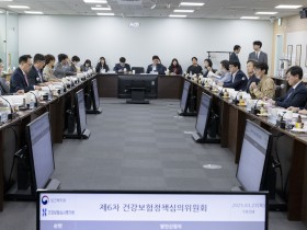 정부, “필수‧지역의료 강화 위해 건강보험 투자 확대”