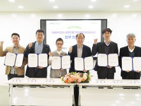 “의료취약환자 방문진료 주치의제 활성화 나선다”