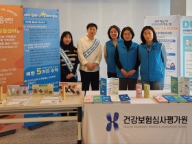 심평원 광주전남본부, ‘약물 오남용 예방’ 중요성 알려