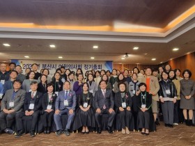 “국민과 한의계 위한 대외활동 강화해 나갈 것”