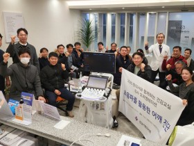 성남시한의사회, 초음파 접목 ‘한의사와 함께하는 건강교실’ 추진