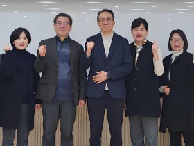 수원시한의사회, ‘2025 한의진료 후원사업’ 착수