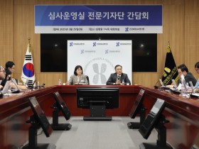 “의료과다 이용 방지 위한 체계적인 관리방안 마련”