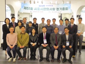 “‘사람’ 중심의 회무 추진…회원간 단합 및 화합 도모”