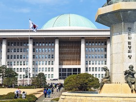 국회 논의 물꼬 튼 ‘한의약육성법 개정안’