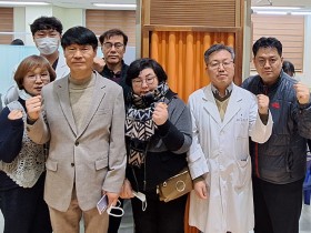 한의협 재난특위 “한의약은 재난현장에서의 심신의학”