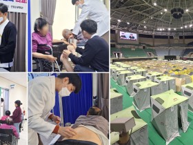 경북 산불 이재민에 한의진료 개시…신체·심리 치료 병행