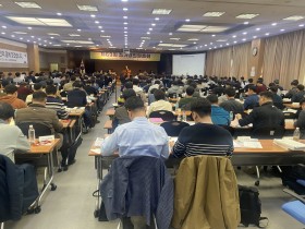 한의협 대의원총회, 정관 시행세칙 개정 및 감사 직무규칙 제정