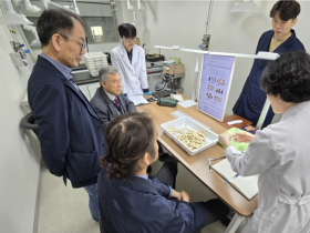 경기도보건환경연구원, 한약재 품질검사 강화