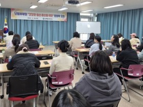 한의치료 통한 임신 성공사례 등 공유