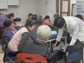 시흥시, 찾아가는 ‘시흥형 어르신 건강주치의 사업’ 운영