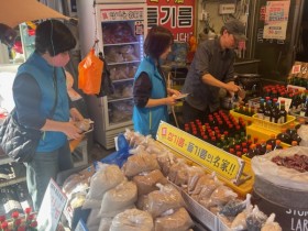 심평원 전북본부, 지역사회 위한 플로깅 및 장보기 캠페인