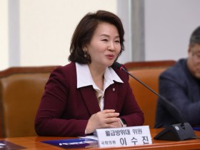 10월 29일 ‘돌봄의 날’ 제정 추진