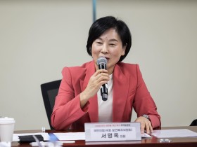 서명옥 의원, ‘암관리기금·희귀질환관리기금 설치 4법’ 추진