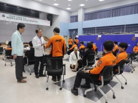 심포니한의원, 의정부소방서와 사랑 나눔 의료봉사