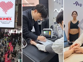 ‘K-Medi Tech’ 붐…KIMES 통해 본 한의약 산업