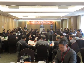 “한약 유통 산업은 인간의 생존과 맥 같이 하는 필수산업”