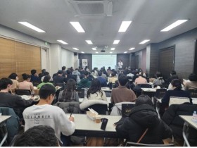 “피부미용 분야서 한의원의 경쟁력 높인다”