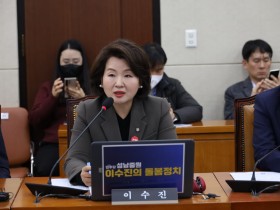 “진료지원 간호사 규칙, 의료공백에 간호사 몰아넣기”