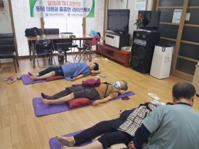 고양시보건소, 어르신 건강주치의 사업 ‘스타트’